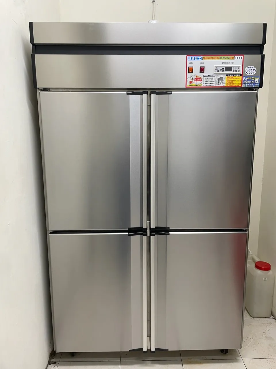全新四門商用冰箱現貨