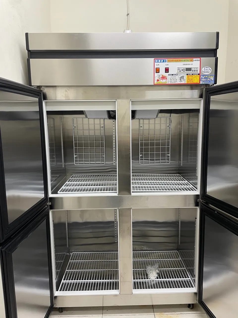 全新四門風冷商用冰箱內部層架