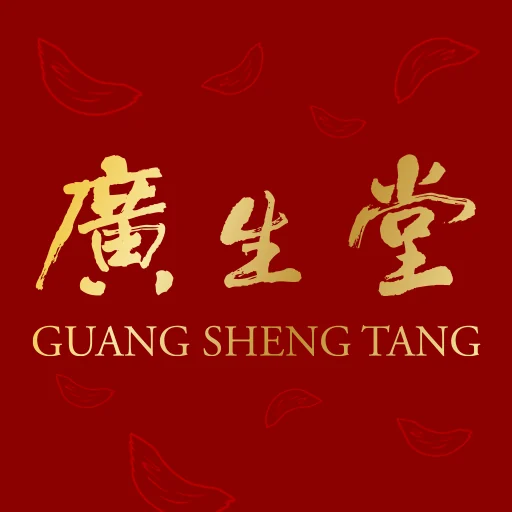 廣生堂 logo