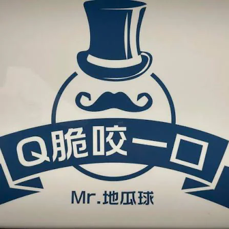 Q脆咬一口 Mr.地瓜球 logo