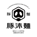 豚沐麵 logo