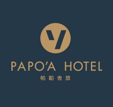 帕鉑舍旅 logo